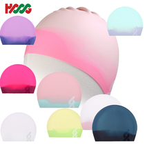 HOOG Korea waterproof silicone swimming cap for men and women general professional training competition personality rendering gradient swimming cap