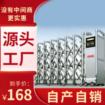 304 stainless steel electric telescopic Door Company school construction site folding electric gate remote control sliding door automatic door