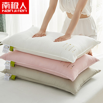 Antarctic people cervical spine Deep Sleep Pillow core thermostatic breathable five-star hotel household pillow does not collapse and does not deform
