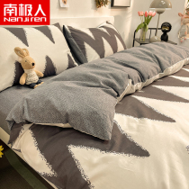 ins minimalist pure cotton four pieces 100 full cotton Nordic wind bed linen three sets bed bamboo hat Summer bed supplies