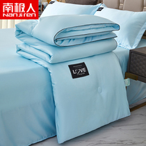 South Pole Man A class of ice and summer cool quilted by four sets of double quilts summer quilt by the core summer air conditioning