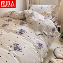 Pure cotton student dormitory three-piece set 100 cotton quilt cover sheets ins girl heart single upper and lower bedding bedding