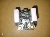 Ling Bin Moo with Little Huanglong Lanbaolong BJ300GS BN302 Hurricane 300 Start Relay Suction Switch