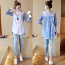 2021 pregnant women spring dress new Korean version of long round neck T-shirt base shirt long sleeve pregnant women summer dress