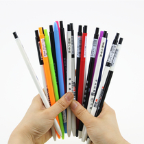 Xin Tianbo ballpoint pen smooth matte slender rod Press ballpoint pen feel good ballpoint pen refill 0 5