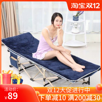 Rollaway bed office lunch bed Single home hospital escort bed reinforcement and widening portable