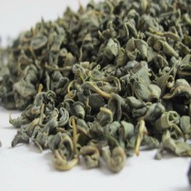 New wild Bud apocynout tea Xinjiang pearl tea authentic specialty raw leaf health tea 500g