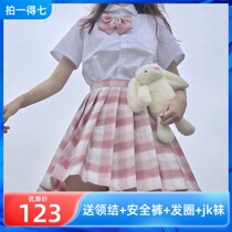 (Small Tsubaki short-sleeved)Genuine jk uniform skirt summer new girls college style graduation class dress pleated skirt suit