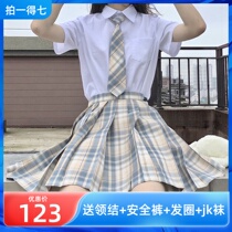 Lemon sea salt original genuine jk uniform 2021 summer new girls college style skirt pleated skirt suit
