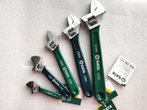 SATA Shida Tools Stained with Euro-style Activity wrench 47248 47249 47249 47250-47251 47252