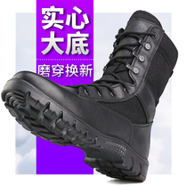 Summer combat shoes super light mens boots leather land boots Special Forces Tactical shoes training boots LUWU17BD