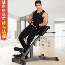 Commercial Roman chair Roman stool fitness chair goat stand up waist abdomen back trainer household abdominal machine sports equipment