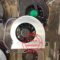 Founder Xinyi T330 All-in-one Fan 5V 0 42A ADDA AB8505HX-SBB