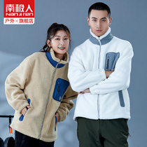 Antarctic fleece women outdoor cashmere mens coat stand neck cardigan autumn and winter trend loose couple