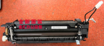Original Kyocera P5021cdn5026 M5521cdn5526 Fuser Fuser Fixing Assembly Heating Assembly