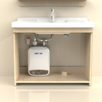 Small kitchen treasure storage water Kitchen small electric water heater household quick heat instant water treasure wash basin