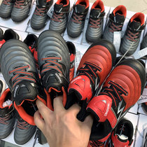 East China Factory Foreign Trade Exports Korea Original Single Cargo Old Card Kap*a Young Children Broken Nails Football Training Shoes