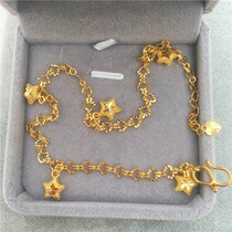 New European coin gold Love star anklet female sand gold imitation gold Japanese and South Korea adjustable fashion versatile accessories not color