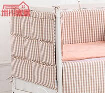 Cotton crib storage bag bedside hanging bag diaper bag storage bag multi-color optional bedding bed curtain