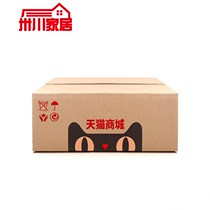 Shanghai Volkswagen Long mirror Long comfort B8 Maiten B7 Bao to polo speed Tempasat remote control car key battery