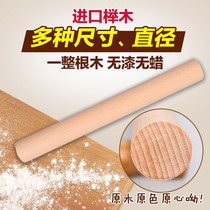 Natural lacquered Beech rolling pin large one-meter rolling stick green beech Rolling Pin Boutique Beech stick