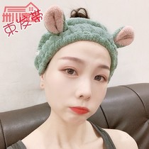 Hair band female face wash makeup non-slip hair hoop mask head hoop net red Korean cute headdress