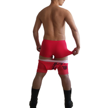 Mens unscented four-corner underwear tights track clothes wrestling boxers