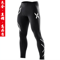 New men's tight sports pants running pants European and American X printed casual fitness pants stretch pants