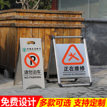Private parking spaces are prohibited from parking spaces with full warning signs