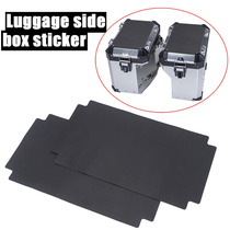 Suitable for BMW R1200GS R1250GS ADV three boxes of non-slip patch side box tail box mat anti-slip patch