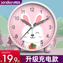 Large volume alarm Small alarm clock Students with high school charging bedside clock Cartoon childrens special silent clock phenotype