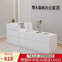 Front desk desk Reception desk Beauty salon bar desk Office desk Clothing store Shopping guide information desk Corner new Chinese cashier