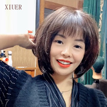 Wig female short hair wave head real hair screen red hairstyle round face age reduction natural simulation bobo head full head cover