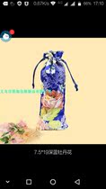 Comb bag brocade bag this product is not only sold