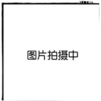 fromdududu domestic special shot link contact Wangwang change price does not return to cut bar code price tag