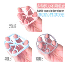 Buddha hand brace set Grip strength Finger strength training device Finger health rehabilitation training Hand strength Silicone TPR grip strength device