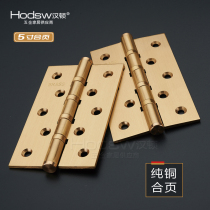 Pure copper silent thickened door hinge 4 inch 5 inch solid wood door leaf hinge American black flat open full copper single sheet price