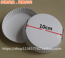 10cm paper cup cover 50 rolls Hotel Hotel disposable cup cover (small amount of spot)