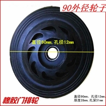 Electric door wheel universal 9095 outer diameter 6201 bearing telescopic door factory unit gate drive wheel accessories