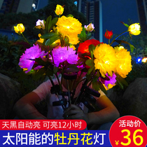 Solar Lanterns Peony Garden Light Outdoor Patio Arranged led Balcony Decorative ground Lawn Flower Bouquet Lights