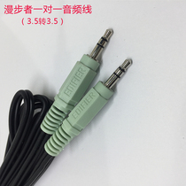 Audio cable for rambler audio one-to-one 3 5 speaker line one point two Lotus head R101V computer cable