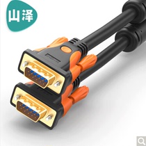 SAMZHE VM-9050 HD dual magnetic ring VGA cable 3 9 wire core needle needle engineering gold-plated version