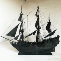 Caribbean Pirate Full Version Black Pearl Number Kit Sailing Model Kit Wood Assembled Black Pearl Gold version