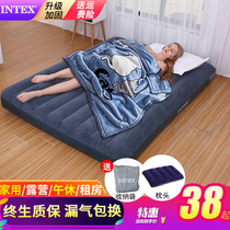 INTEX Inflatable mattress household double padded air bed lunch break air bed portable camping air mattress