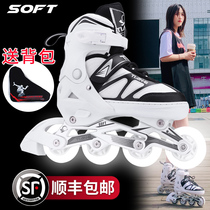 Skate adult full suit luminous Roller Skates roller Skates roller skates for men and women skates in-line wheels for beginners