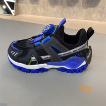 Ahn stepped childrens boysBoys shoes 2022 spring free of knobs with knobs button Casual Sneakers 312219939