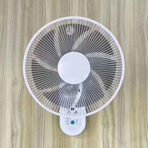 Japan imported DC DC 14 inch seven leaf frequency conversion mute 12 inch electric fan hanging adjustable speed Wall fan remote control
