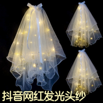 Luminous veil Net red with light long veil Super fairy bow ribbon photo veil Night Market stall luminous veil