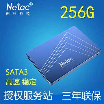 朗科ZX20便携SSD-朗科ZX20便携SSD促销价格、朗科ZX20便携SSD品牌- 淘宝
