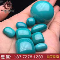 Zhushan original mine high porcelain turquoise loose beads ball beads accessories ring ring ring ring ring ear nail necklace bracelet bracelet live room